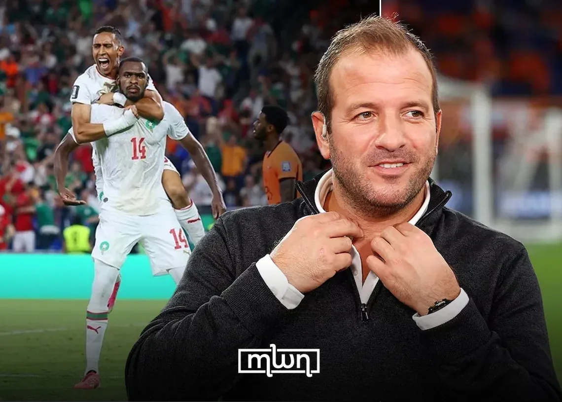 Van der Vaart: ‘Honestly, Morocco Deserved to Qualify’